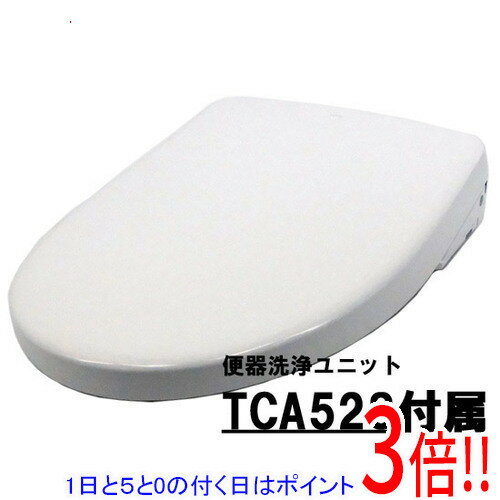 【延長保証対応!!】【1日と5.0のつく日、18日はポイント3倍！】TOTO 温水洗浄便座 アプリコット F2A TCF4724AM #NW1 ホワイト