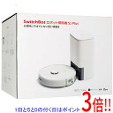 【新品訳あり(箱きず・やぶれ)】 SwitchBot ロボット掃除機 S1 Plus W3011011