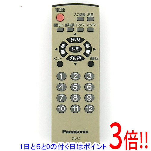 楽天市場】パナソニック リモコンeurの通販
