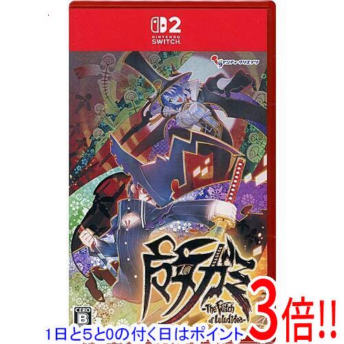 【1日と5.0のつく日、18日はポイント3倍！】魔女ガミ - The Witch of Luludidea - Nintendo Switch 2