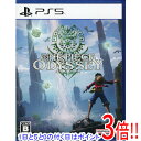 【いつでも2倍！1日と5．0のつく日は3倍！18日も3倍！】【中古】ONE PIECE ODYSSEY(ワンピース オデッセイ) PS5