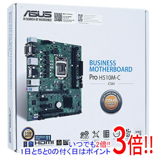 【いつでも2倍！1日と5．0のつく日は3倍！18日も3倍！】ASUS製 MicroATXマザーボード ...