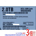 【いつでも2倍！1日と5．0のつく日は3倍！18日も3倍！】【中古】Western Digital製HDD WD20EARX 2TB SATA600 13000～14000時間以内