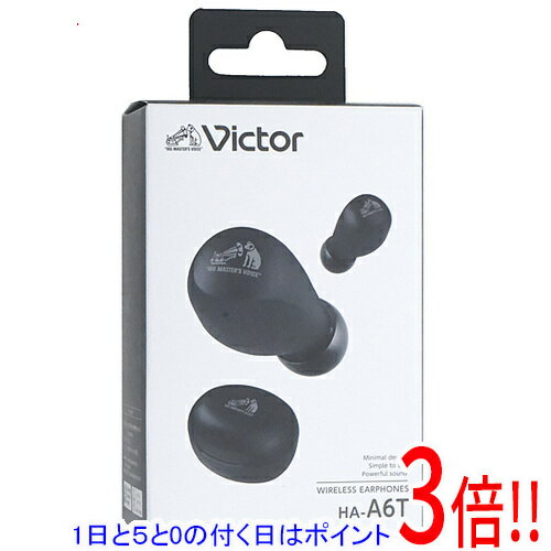 【延長保証対応!!】【1日と5.0のつく日、18日はポイント3倍！】JVC 完全ワイヤレスイヤホン Victor HA-A6T-B ブラック