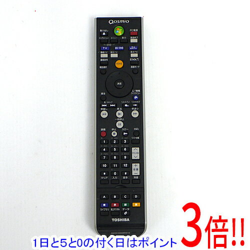 Keyboard Covers - 【1日と5.0のつく日、18日はポイント3倍！】【中古】TOSHIBA製 PCリモコン G83C00089210