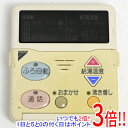【中古】DAIKIN エアコンリモコン BRC956A11 本体いたみ