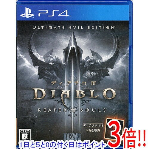 楽天市場】ディアブロ iii リーパー オブ ソウルズ アルティメット