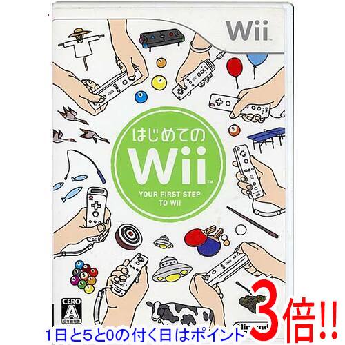 【1日と5.0のつく日、18日はポイント3倍！】【中古】はじめてのWii ソフトのみ