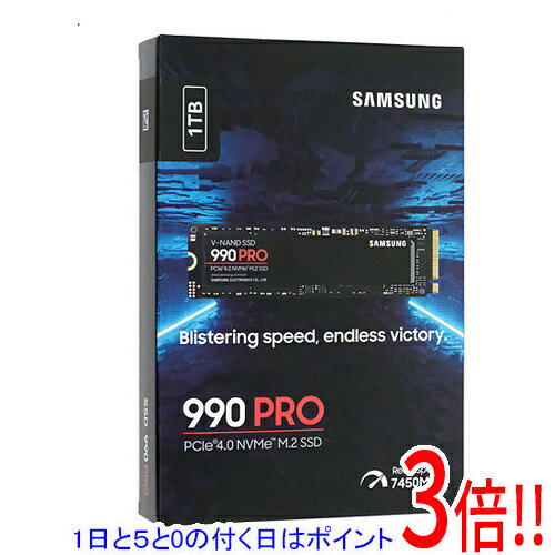 ��1����5.0�ΤĤ�����18���ϥݥ����3�ܡ���SAMSUNG�� SSD 990 PRO MZ-V9P1T0B-IT 1TB