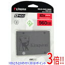 【いつでも2倍!5.0のつく日、18日は3倍!】【新品訳あり(箱きず・やぶれ)】 Kingston 2.5インチ SSD A400 SSD SA400S37/9...