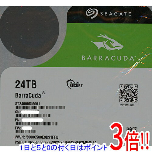 【1日と5.0のつく日、18日はポイント3倍！】SEAGATE製HDD ST24000DM001 24TB SATA600 7200