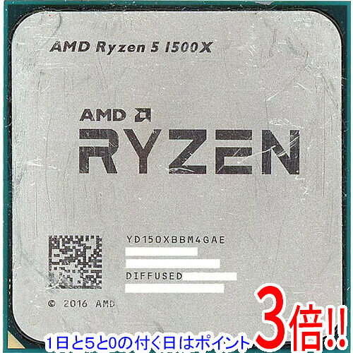 【1日と5.0のつく日、18日はポイント3倍！】【中古】AMD Ryzen 5 1500X YD150XBBM4GAE 3.5GHz SocketAM4