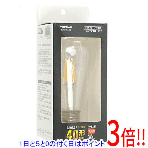 【1日と5.0のつく日、18日はポイント3倍！】YAZAWA フィラメントLED 40W エジソン形 E26 CL LDE5LG64C 電球色