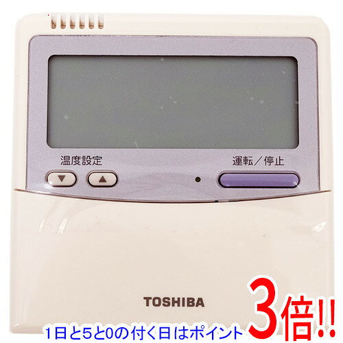 楽天市場】RBC-AMT31の通販
