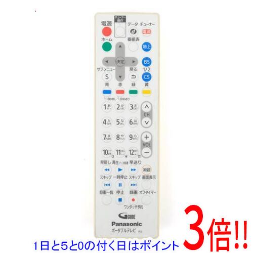 乐天商城 - 【1日と5.0のつく日、18日はポイント3倍！】【中古】Panasonic ポータブルテレビ用リモコン N2QAYA000132