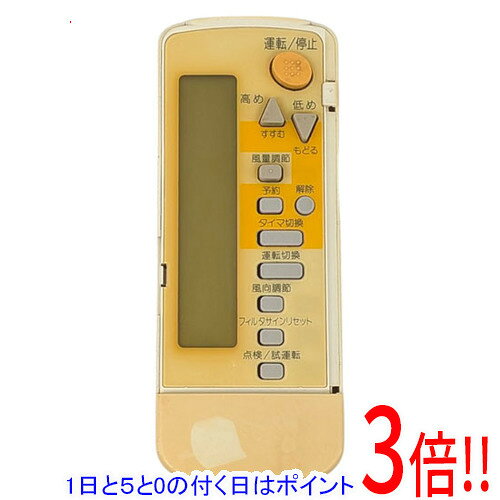 楽天市場】ダイキン エアコン リモコン brc4c105の通販