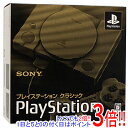 【いつでも2倍！1日と5．0のつく日は3倍！18日も3倍！】【中古】SONY プレイステーション クラシック SCPH-1000RJ 美品 元箱あり