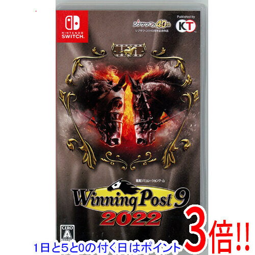 Rakuten - 【1日と5.0のつく日、18日はポイント3倍！】【中古】Winning Post 9 2022 Nintendo Switch