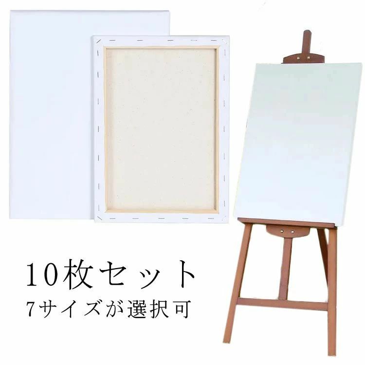 油彩 アクリル兼用 水彩画 油絵 画布 日用品雑貨 文房具 手芸 特集 15x15cm 20x20cm 20x30cm 24x30cm 25x30cm 30x30cm 30x40cm