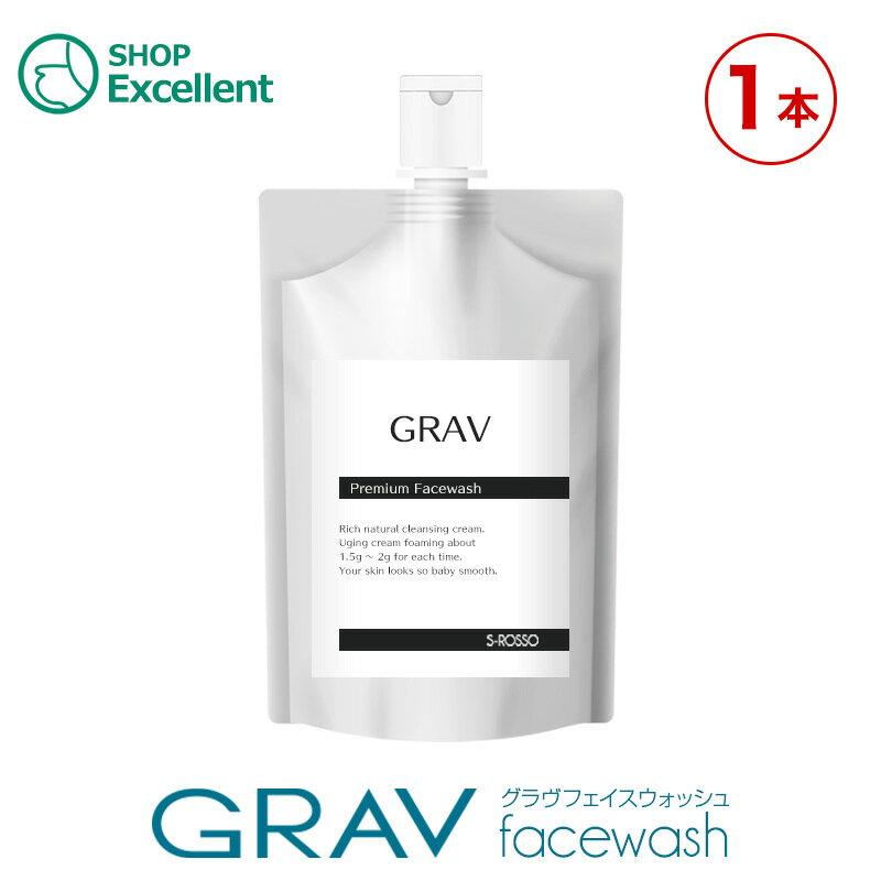 GRAVեå