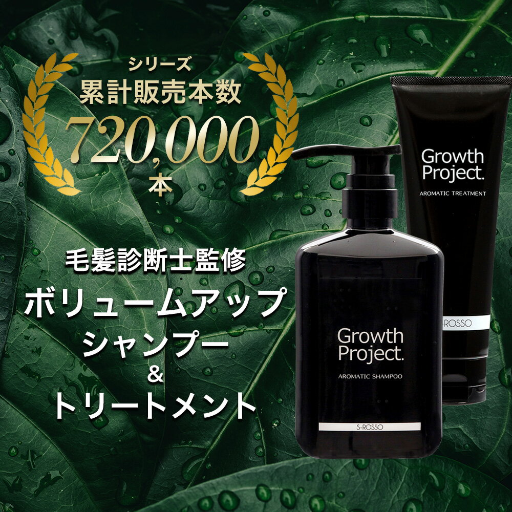 ץȤȤΰӥס˸³ȱGrowthProject.ޥס&ޥǥʡåȡסڰӡ