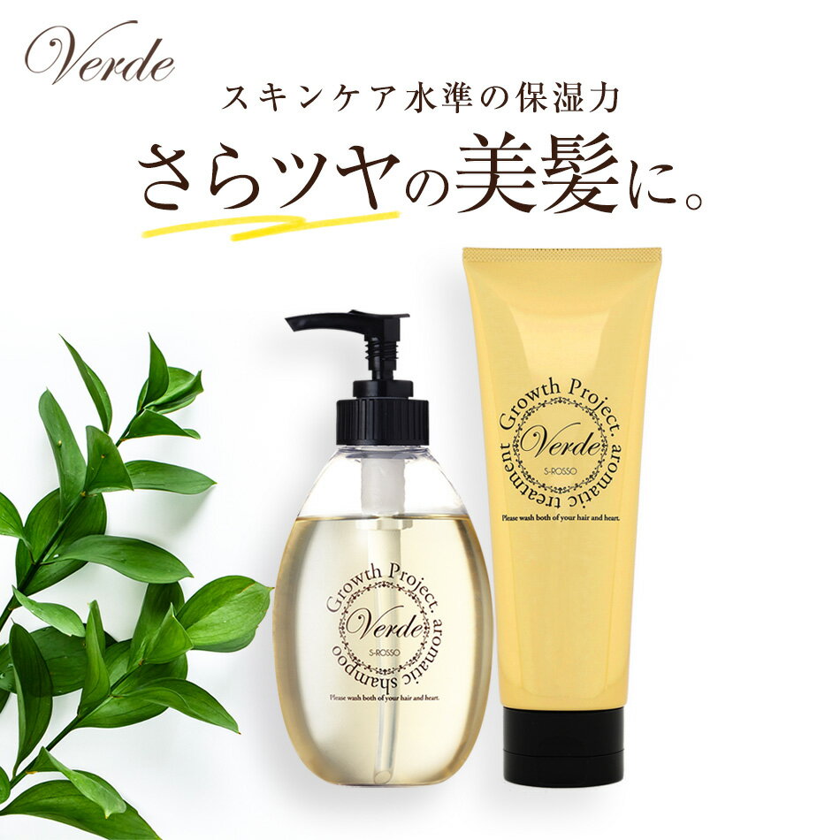 ڥӥ塼Ƥǥץ쥼ŵۥǥޥס&ȥ꡼ȥȥå300ml+180gإƬ饱᡼뤪顼󥰥ϥꥳΥ󥷥ꥳݼߥλסܥ塼ȴӸGrowthProject.
