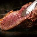 天然生活 ステーキに☆ローストビーフに☆BBQに最適なお肉のかたまり!!熟成サーロインブロック約1kg 独自 熟成 ブロック肉 食べ応え 満点 満腹 鮮度 旨み 最高級 部位 ビーフステーキ ステーキ しゃぶしゃぶ ローストビーフ 記念日 ディナー おもてなし