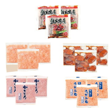 海鮮丼詰合せ計15食(マグロ漬け3p＋ネギトロ3P+サーモンネギトロ3p+トロサーモン3p+イカサーモン3P）