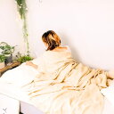 麻処さあさ ヘンプフラットシーツ(シングルサイズ・ダブルサイズ)シーツ ブランケット ギフト きなり 肌掛け タオルケット ヘンプ 麻 安眠 快眠 柔らかい 贈...