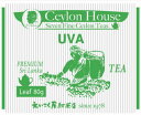 名古屋えいこく屋CEYLON HOUSE Seven Fine Ceylon Teasウバ