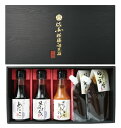 芋慶 戦勝調味箱 味噌ダレ・瓶3本セット 『岐阜』 命名 天下統一 の礎「天下布武」を決意した 織田信長 その源は東海地方ならではの「 食 」 調味料 にあり。是非とも、東海地方、岐阜の調味料を、創業明治10年 芋慶 歴史と共に皆様に愛用された 老舗 の味を 御笑味 下さい