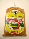 芋慶 浅漬用つけ物味噌 おかあさん ご家庭で 手軽 に 簡単 お漬物が 美味しく 頂けます。タッパー に商品を入れそこに好きな野菜を洗って入れるだけ。朝に漬けて夕食には食卓に。もちろん、つけ物の素は、何度も繰り返し使うことが出来ます。肉や魚も漬けることが出来ます。