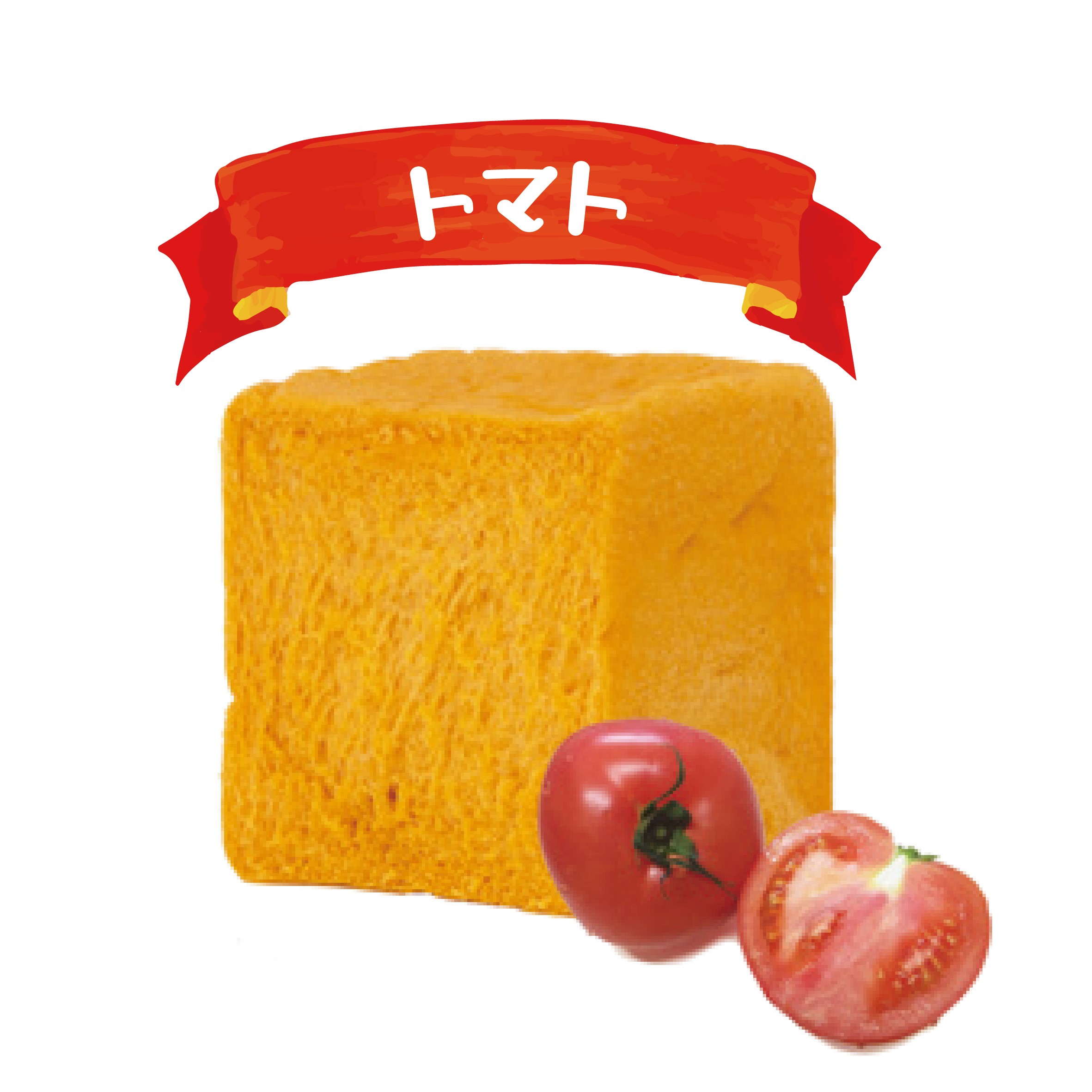 ߡ륱 ԻѤ䤵ѥҥȥޥȡȾ170g2