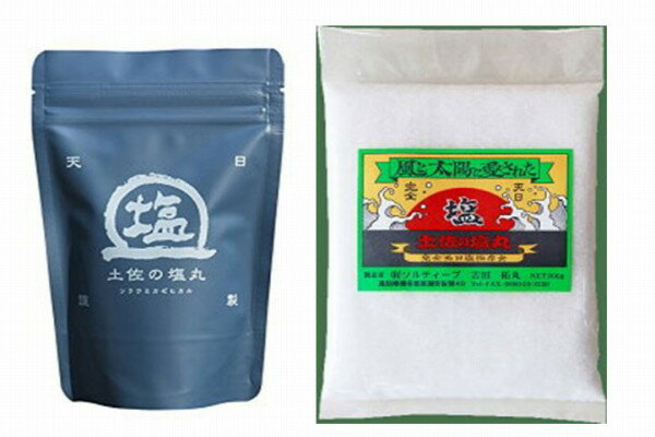 天日海塩【青丸・初代】土佐の塩丸200g×各1袋 原材料は土佐の雄大な海100% 一切火入れ をせず 太陽 と 風の力 だけ ゆっくりと結晶化 結晶 の 一粒一粒 に 海水中の様々な ミネラル が込められており人が生きていく上で必要な完全天日塩 漫画美味しんぼにも掲載!