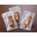 中部食産 奥美濃古地鶏むね パストラミ 料理王国100選 お歳暮 お中元 贈答 ギフト グルメ 奥美濃 奥美濃古地鶏 燻製 天然記念物 地鶏 長良川 大自然 ストレス のびのび 昔ながら 手間ひま 素材 珍しい地鶏 味噌 BBQ 日本産 国産 歯応え ビール お酒 胸肉