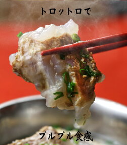 トロトロなんこつ3袋【ネコポス便送料無料】辛麺屋・桝元の名物、お惣菜・なんこつ・軟骨・トロトロなんこつ。コラーゲン・カルシウムたっぷりで女性にも大人気！お酒のおつまみにも最高〜！宮崎 からめん　宮崎 辛麺　桝元 辛麺　辛麺屋 桝元