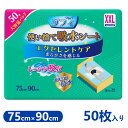 ダフィ 防水シーツ 使い捨て 吸水シート