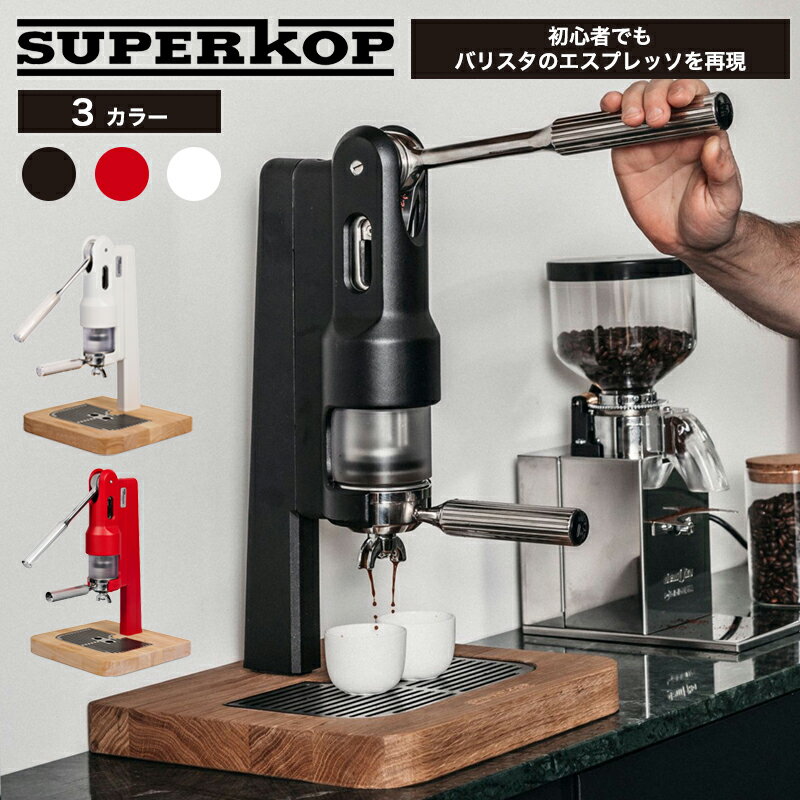 Espresso Tokyo ySUPERKOPz GXvb\}V 蓮 R[q[}V {i Ɩp