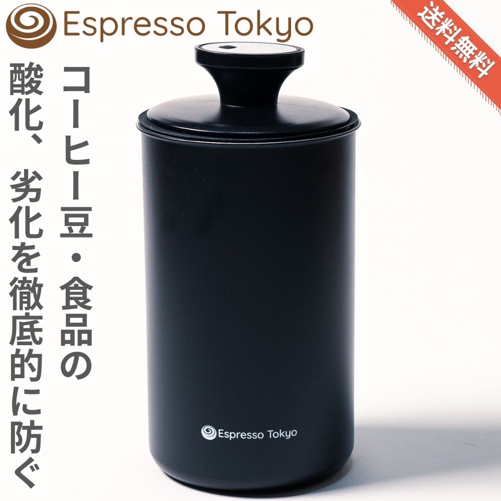 楽天市場】コーヒー キャニスター スタバの通販 楽天市場】コーヒー キャニスター スタバの通販