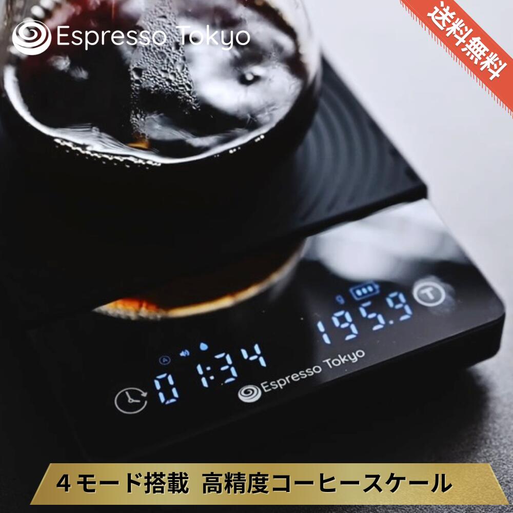 商品情報商品説明Espresso Tokyo Coffee Scale Proは、ハンドドリップからエスプレッソまで対応する高精度コーヒースケールです。0.1g単位の高速計量と、Manual・Auto・Brew Ratio・Water Flow Speedの4つの計測モードを搭載。USB Type-C充電式で充電しながら使用でき、滑り止めシリコンマットやType-Cケーブルも付属。コンパクトながら安定感のある設計で、幅広く活躍します。商品詳細カラー ：ブラック素材： ABS, シリコン, 強化ガラス商品の重量 ：460 グラムEUスペアパーツの入手可能期間： 2 年Espresso Tokyo コーヒースケール プロ 0.1g単位 反応速度が速い タイマー自動計測開始 バリスタ用 Coffee Scale Pro | コーヒー計量用 Espresso Tokyo コーヒースケール プロ 0.1g単位 反応速度が速い タイマー自動計測開始 バリスタ用 Coffee Scale Pro | コーヒー計量用 5