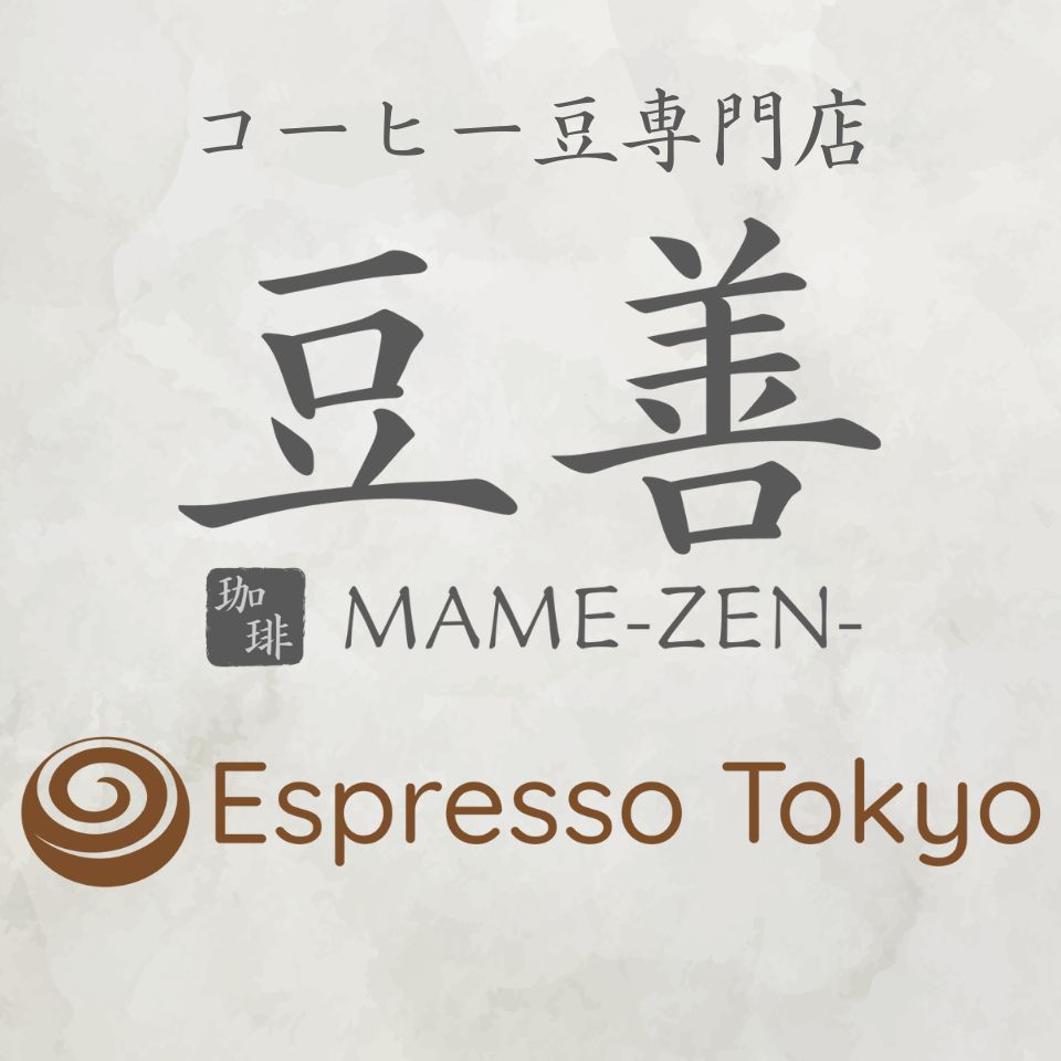豆善 Espresso Tokyo（楽天市場）の店舗ロゴ