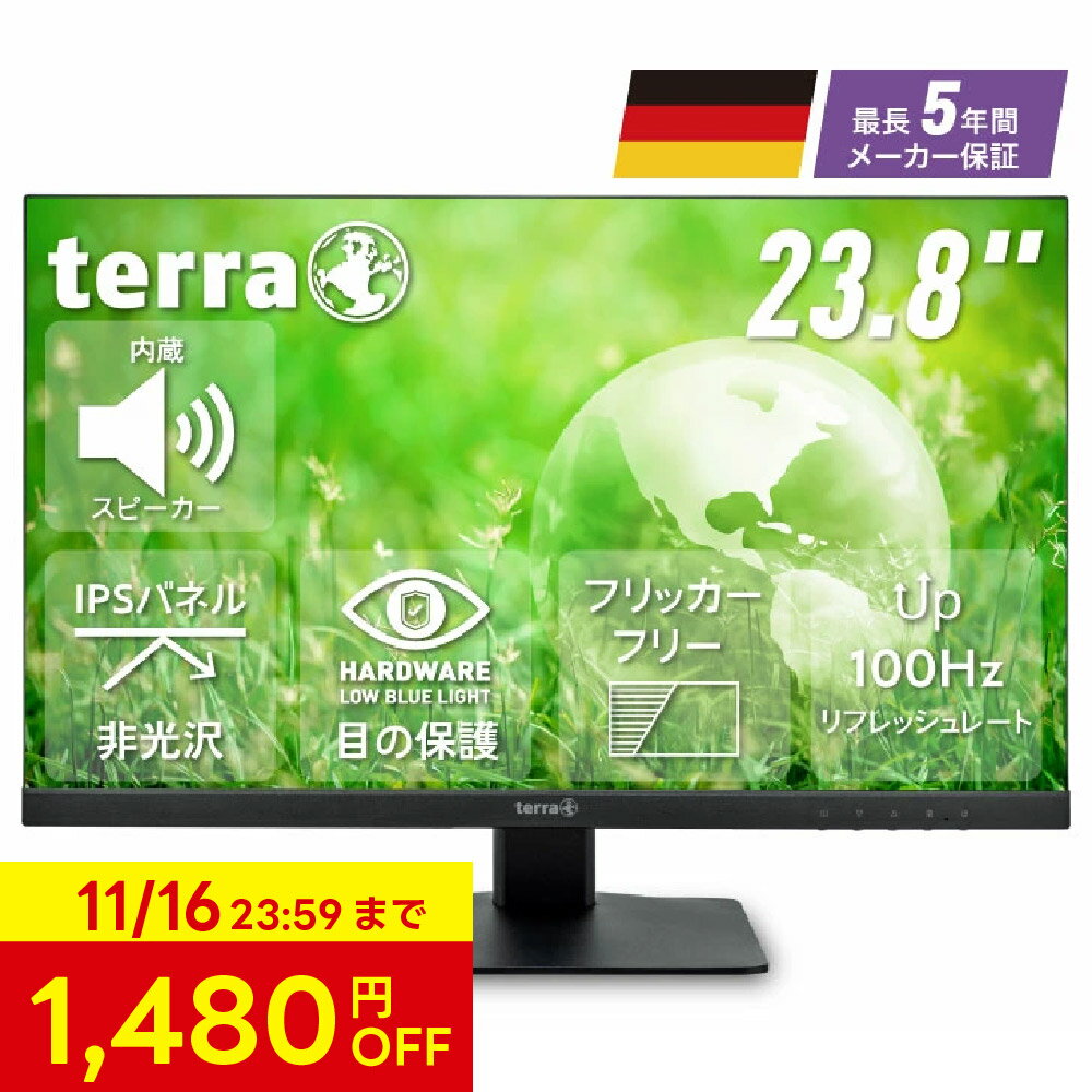 【1480円OFF 16日 23:59まで】液晶モニター PCディスプレイ 23.8インチ HDMI フルHD ゲーミングモニター PC パソコン ノングレア 非光沢 IPS ブルーライト カット 100Hz 1920×1080 Full HD DP USB Type-c スピーカー内蔵 ヘッドホン端子 薄型 アーム 対応 VESA マウント