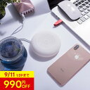 【半額 9/11 1:59まで】OMNIA Q ワイヤレス充電器 Qi対応 10W/7.5W/5W 7色イルミネーション ケーブルの抜き差しせずに充電 iPho...