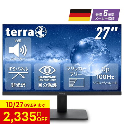 【2335円OFF 10/27 9:59まで】液晶モニター 27インチ PCディスプレイ HDMI フルHD ゲーミングモニター PC パソコン ノングレア 非光沢 IPS ブルーライト カット 100Hz 1920×1080 Full HD DP USB Type-c スピーカー内蔵 ヘッドホン端子 薄型 アーム 対応 VESA マウント 会議 - Image 1