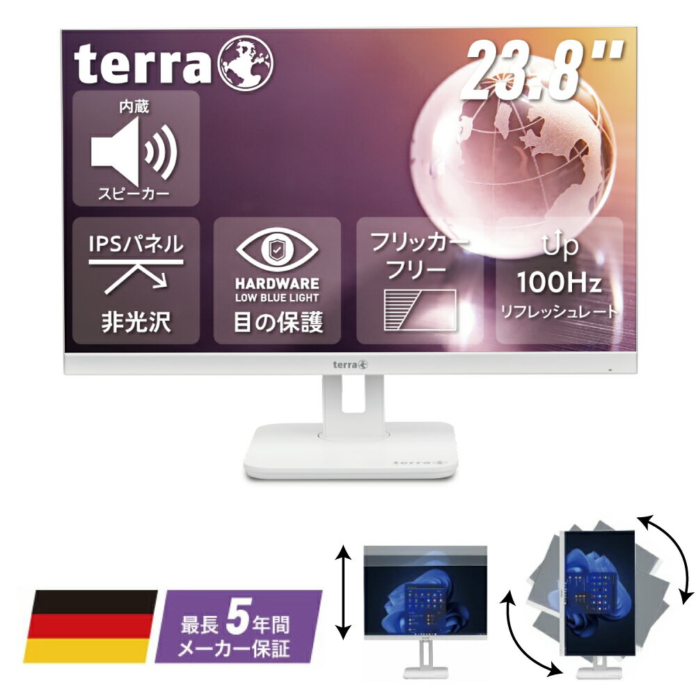 液晶モニター PCディスプレイ 縦 回転 高さ調節 23.8インチ HDMI フルHD ゲーミングモニター ノングレア 非光沢 IPS ピボット ブルーライト カット 100Hz DP USB Type-c スピーカー内蔵 ヘッドホン端子 アーム 対応 VESA マウント 左右角度調整