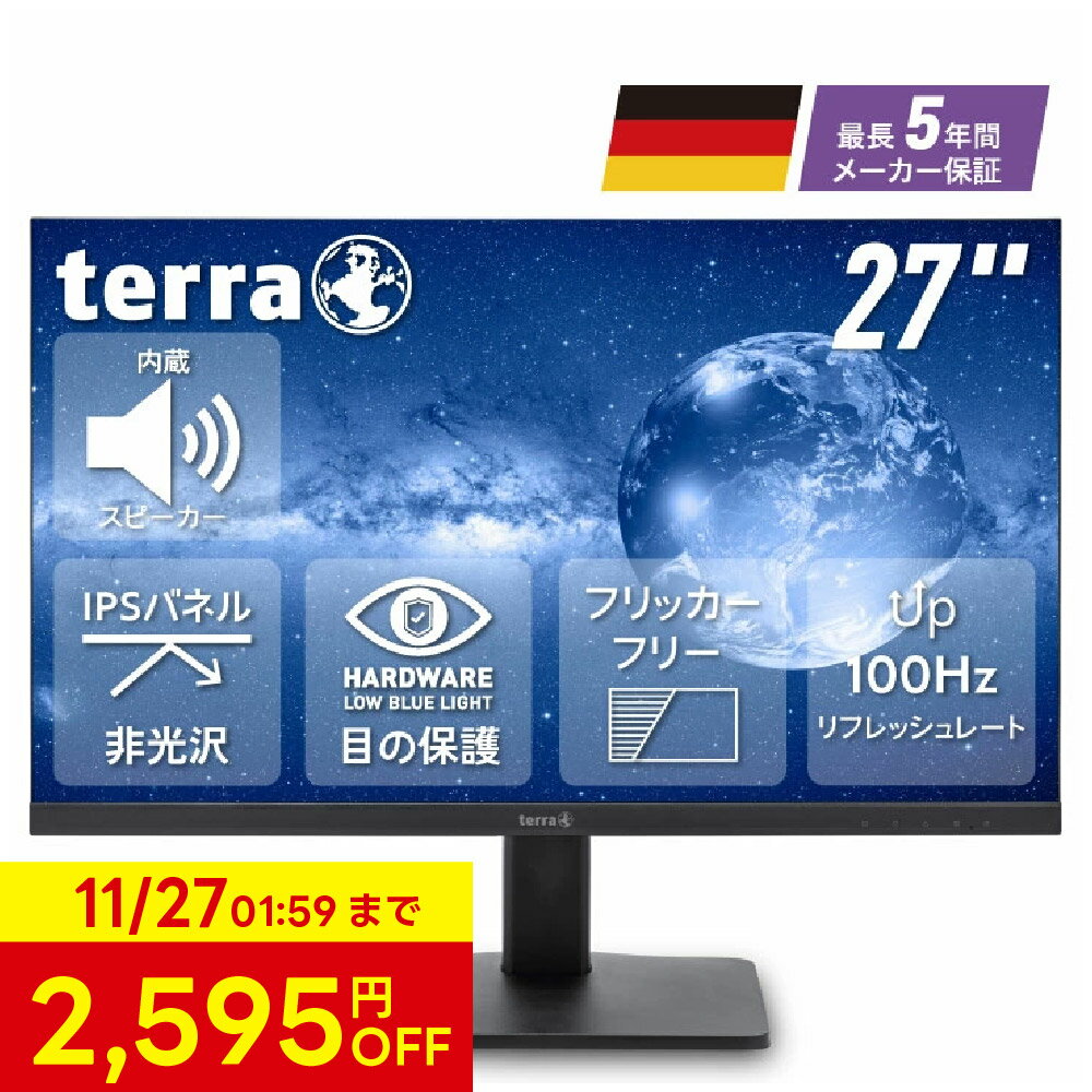 【2595円OFF 27日 1:59まで】液晶モニター 27インチ PCディスプレイ HDMI フルHD ゲーミングモニター PC パソコン ノングレア 非光沢 IPS ブルーライト カット 100Hz 1920×1080 Full HD DP USB Type-c スピーカー内蔵 ヘッドホン端子 薄型 アーム 対応 VESA マウント 会議