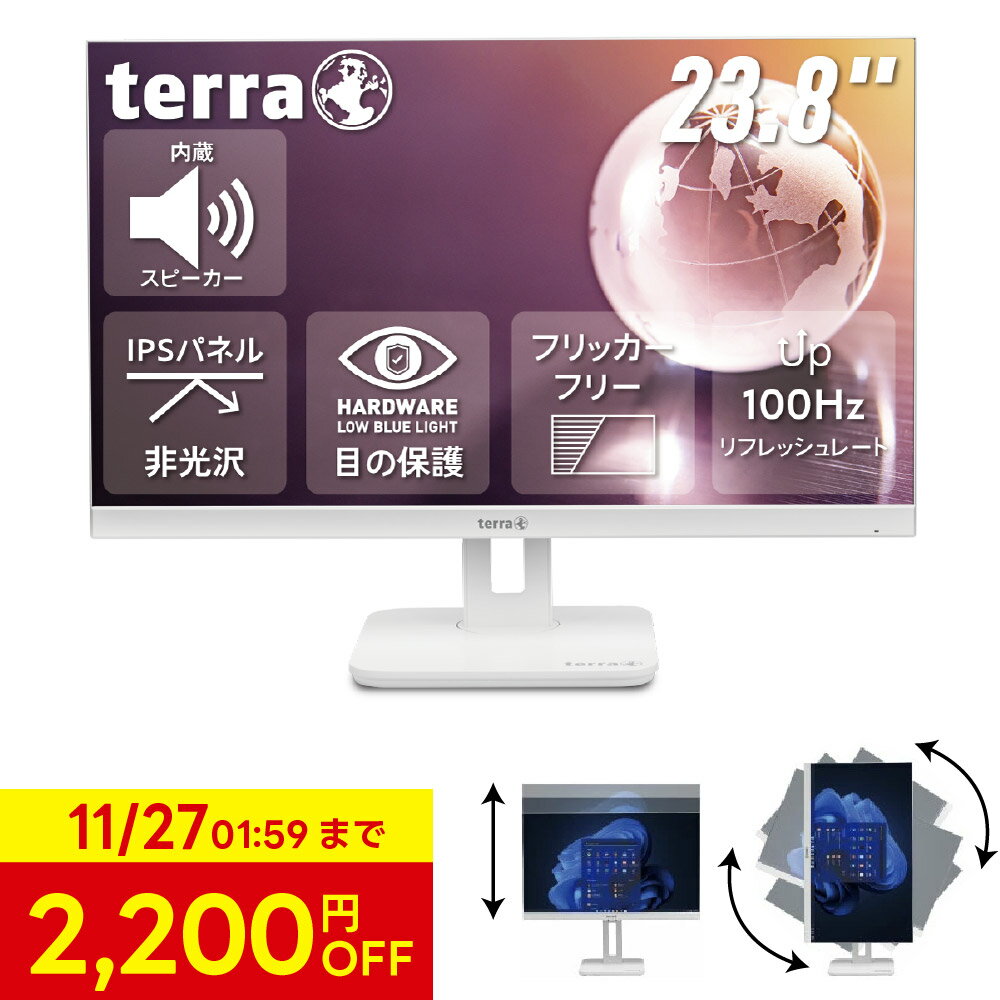 【2200円OFF 27日 1:59まで】液晶モニター PC ディスプレイ 縦 縦置き 回転 高さ調節 23.8インチ HDMI フルHD 縦型 縦長 パソコン モニター ゲーミングモニター ノングレア 非光沢 IPS ピボット ブルーライト カット 100Hz DP USB Type-c スピーカー内蔵 アーム 対応 VESA