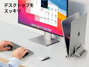 SODI ノートパソコンスタンド 縦置き MacBook対応スタンド 幅調節不要 PCスタンド 重力ロック ラップトップスタンド 安定性向上 冷却効果 省スペース 自動的 アルミ合金素材