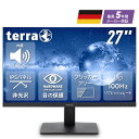 液晶モニター 27インチ PCディスプレイ HDMI フルHD ゲーミングモニター PC パソコン ノングレア 非光沢 IPS ブルーライト カット 100Hz...