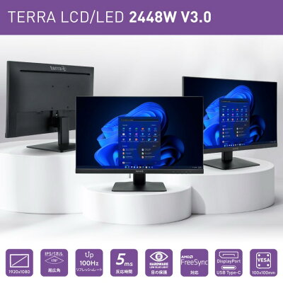 【1480円OFF 10/27 9:59まで】液晶モニター PCディスプレイ 23.8インチ HDMI フルHD ゲーミングモニター PC パソコン ノングレア 非光沢 IPS ブルーライト カット 100Hz 1920×1080 Full HD DP USB Type-c スピーカー内蔵 ヘッドホン端子 薄型 アーム 対応 VESA マウント - Image 2